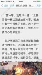 火狐娱乐app下载